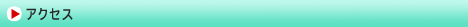 ANZX